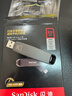 闪迪（SanDisk）512GB USB3.2 Type-C 双接口 DDE1高速固态U盘 读1000MB/s 写900MB/s 兼容手机电脑大容量金属优盘 实拍图