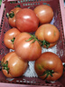 京鲜生 山东海阳普罗旺斯净重4.5斤单果150g起新鲜沙瓤西红柿源头直发 实拍图