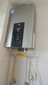 美的（Midea）16升燃气热水器天然气智控增压水伺服恒温【国补立减15%】 ECO节能 低水压启动JSQ30-MK6耀夜 实拍图