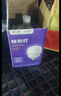 公牛（BULL）LED灯泡高亮球泡柱形灯厂房商超 大功率40W球泡白光6500KE27螺口 实拍图