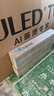 海信电视小墨E5Q Pro 100英寸1248分区U+MiniLED信芯芯片极黑抗反光黑曜屏Pro 高刷100E5Q-PRO国家补贴 实拍图