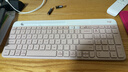 罗技（Logitech）时尚系列 K580 键盘 蓝牙键盘 办公键盘 无线键盘 便携超薄键盘 笔记本键盘 平板键盘  茱萸粉 实拍图