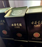 古井贡酒 年份原浆献礼 浓香型白酒 55度 500ml*6瓶 整箱装 实拍图