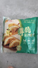 CP正大食品 薄脆韭菜盒子420g（6只）韭菜鸡蛋馅饼早餐半成品速食 实拍图