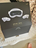 PICO 4 Ultra MR 混合现实一体机【享平台9折】小魔方畅玩版赠近视镜片 VR头显扩展现实游戏机智能眼镜 实拍图