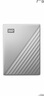 西部数据（WD）4TB 移动硬盘type-c Mac专用 Ultra系列 2.5英寸 银 机械硬盘 笔记本电脑外接加密 大容量家庭存储 实拍图
