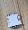 可思未来DVI转VGA转接头 DVI24+5/DVI-I转VGA高清转换器连接线 显卡接显示器投影仪 KS-D-DZV2 实拍图