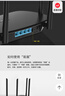普联（TP-LINK）双千兆路由器 易展mesh分布式 AC1200无线家用穿墙 5G双频 WDR5620千兆易展版 IPv6 实拍图