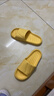 夏季EVA新款防滑厚底家用拖鞋踩屎感外穿室内软底拖鞋男士拖鞋女 黄色 38-39 【适合37-38脚】 实拍图