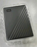 西部数据（WD）2TB 移动硬盘 兼容type-c My Passport随行版2.5英寸 灰 机械硬盘 笔记本电脑外接 大容量加密存储 实拍图