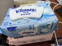舒洁（Kleenex）小皇冠湿厕纸80抽*1包试用装婴儿洁厕湿巾湿纸巾厕纸湿厕纸纯水  实拍图