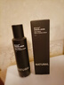 韩方五谷男士素颜霜遮瑕膏痘印提亮肤色粉底液保湿控油乳液面霜秋冬护肤品 实拍图