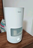 美的（Midea）加湿器净化除菌家用卧室超声波大雾量宿舍静音喷雾器桌面雾化器取暖降噪生日礼物国家补贴S-UV98K 实拍图
