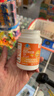 小葵花多种复合维生素c儿童维c咀嚼片vc片青少年60片*1瓶 实拍图