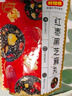 好想你红枣黑芝麻丸480g 养生丸孕妇零食熬夜零食中式核桃坚果 实拍图