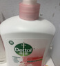 滴露（Dettol）洗手液消毒抑菌滋润500g+500g补充装儿童家庭护手替换 实拍图
