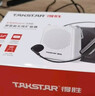得胜（TAKSTAR）E300mini 无线小蜜蜂扩音器教师专用 蓝牙户外导游喇叭讲解员讲课音箱 白色 实拍图