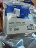 西部数据（WD）sn580/sn5000/sn770/sn7100 NVME协议 M.2 2280 PCle4.0台式机笔记本游戏 ssd固态存储硬盘 蓝盘SN570  250G 实拍图