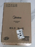 美的（Midea）家用电磁炉电陶炉电池炉2200W大功率猛火新型电磁灶一体微晶面板爆炒炒菜智能定时火锅炉MC-22MB06 实拍图