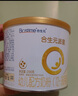 合生元（BIOSTIME）派星较大婴儿配方奶粉2段(6-12个月)200克*1 新国标 实拍图
