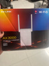 普联（TP-LINK） AX3000双频千兆WiFi6 子路由 无线路由器 信号扩展 Mesh易展 墙面路由信号放大器  XDR3032易展版 实拍图