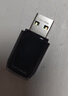 普联（TP-LINK） USB无线网卡免驱动 台式机笔记本电脑无线WiFi接收器发射器wifi TL-WN823N免驱版 实拍图