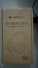 艾本（AIBEN）英语四六级听力耳机大学生四级六级考试专用可调频FM收音机头戴式蓝牙专四专八大英赛考试听力耳机 专业考试【旗舰电池款白·送电池】 标配（耳机） 实拍图