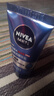 妮维雅（NIVEA）男士【王子奇同款】补水保湿水活畅透精华啫喱150ml干皮保湿乳液 实拍图