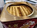 元朗鸡蛋卷 饼干礼盒曲奇休闲特产零食品糕点 广东老字号送老年人454g 实拍图