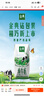 伊利金典纯牛奶整箱 200ml*24盒 3.6g乳蛋白 原生高钙 礼盒装 实拍图