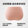 蕉内银皮508A女士内裤10A抗菌无痕隐形中腰薄款运动瑜伽透气三角3件 实拍图