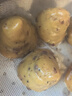 悦味纪 大黄米窝头1.2kg 12个 0脂粗粮杂粮粘豆包 早餐半成品 速食 实拍图