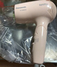 松下（Panasonic）【国家补贴】负离子电吹风机筒家用大功率速干迷你护发不伤头发宿舍送女友礼物EH-WNE2H 实拍图