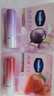 凡士林亮润淡彩润唇膏葡萄紫+草莓红3.5g*2 保湿淡化唇纹变色唇膏礼物 实拍图