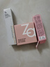 姬芮（ZA）丝柔轻雾口红 显白持久哑光雾面滋润唇膏 生日礼物送女友 01干枯玫瑰 实拍图