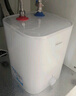 海尔（Haier）国家补贴20%小厨宝电热水器 EC5FA好水质一级能效节能1750W速热家用储水式厨房台下小型安全热水宝 实拍图