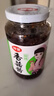 仲景 香菇酱 原味450g+香辣450g 拌饭拌面夹馍下饭酱菜蘑菇调味酱 实拍图