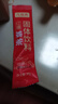 几也杰红糖姜茶大姨妈送女友经期姜汁姜汤养生茶速溶颗粒冲饮独立小包装 【红糖姜茶】10g*100袋 实拍图