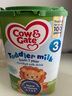 牛栏（Cow&Gate）[入会积分券]英国牛栏原装进口婴幼儿配方奶粉800g 4段【4罐】 实拍图