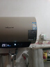 万和（Vanward）【恒净Q5WW】50升电热水器 全瓷内胆免清洗3300W速热超一级能效免换镁棒国家补贴20% 储水式电热 实拍图
