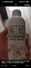松达爽身露宝宝桃子水婴儿山茶油冰爽露液体爽身粉爽肤水200ml 实拍图