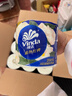 维达（Vinda）有芯卷纸 蓝色经典4层200克*27卷 山茶花香 卫生纸卷筒纸纸巾整箱 实拍图