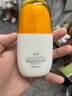 高姿 柔皙透白精华防晒乳50g美白防晒霜SPF50+PA+++军训防晒户外便携 实拍图