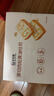 卡尔顿（Calleton）肉松厚切吐司面包黄油早餐休闲零食品糕点心代餐下午茶整箱1000g 实拍图