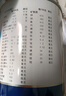 【原研进口】安素 肠内营养粉剂(TP) 400g/盒 12盒装 实拍图