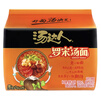 统一 方便面 汤达人 罗宋汤面 128g*5装 五连包元气高汤方便速食 实拍图