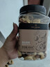 1号会员店混合坚果 450g 每日坚果干果腰果碧根果榛子零食送礼 实拍图