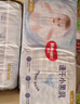 好奇（Huggies）金装纸尿裤L132片(9-14kg)尿不湿【速干不易红】 实拍图