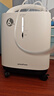 鱼跃医用制氧机吸氧机轻音家用老人5L升级6L升8F-6AW中重度缺氧 实拍图