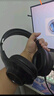 漫步者（EDIFIER）HECATE G2高清版THX空间音效有线耳机电竞游戏头戴式电脑网课办公麦克风专用三角洲FPS吃鸡 黑金色 实拍图